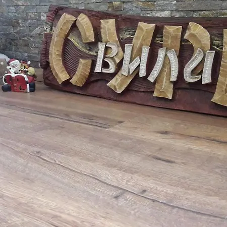 Marija, Suri Kopaonik